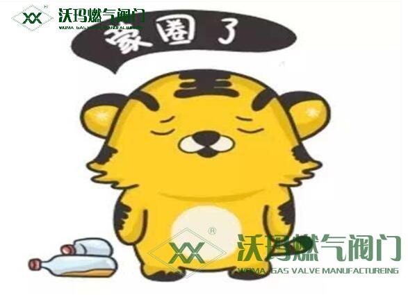 燃?xì)庵R(shí)科普（各種符號(hào)科普）：管徑Dn、De、D、d、Φ